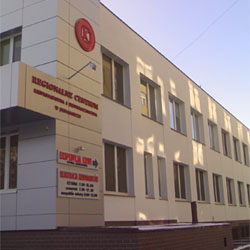 Regionalne Centrum Krwiodawstwa i Krwiolecznictwa w Bydgoszczy