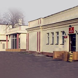 Regionalne Centrum Krwiodawstwa i Krwiolecznictwa w Kaliszu
